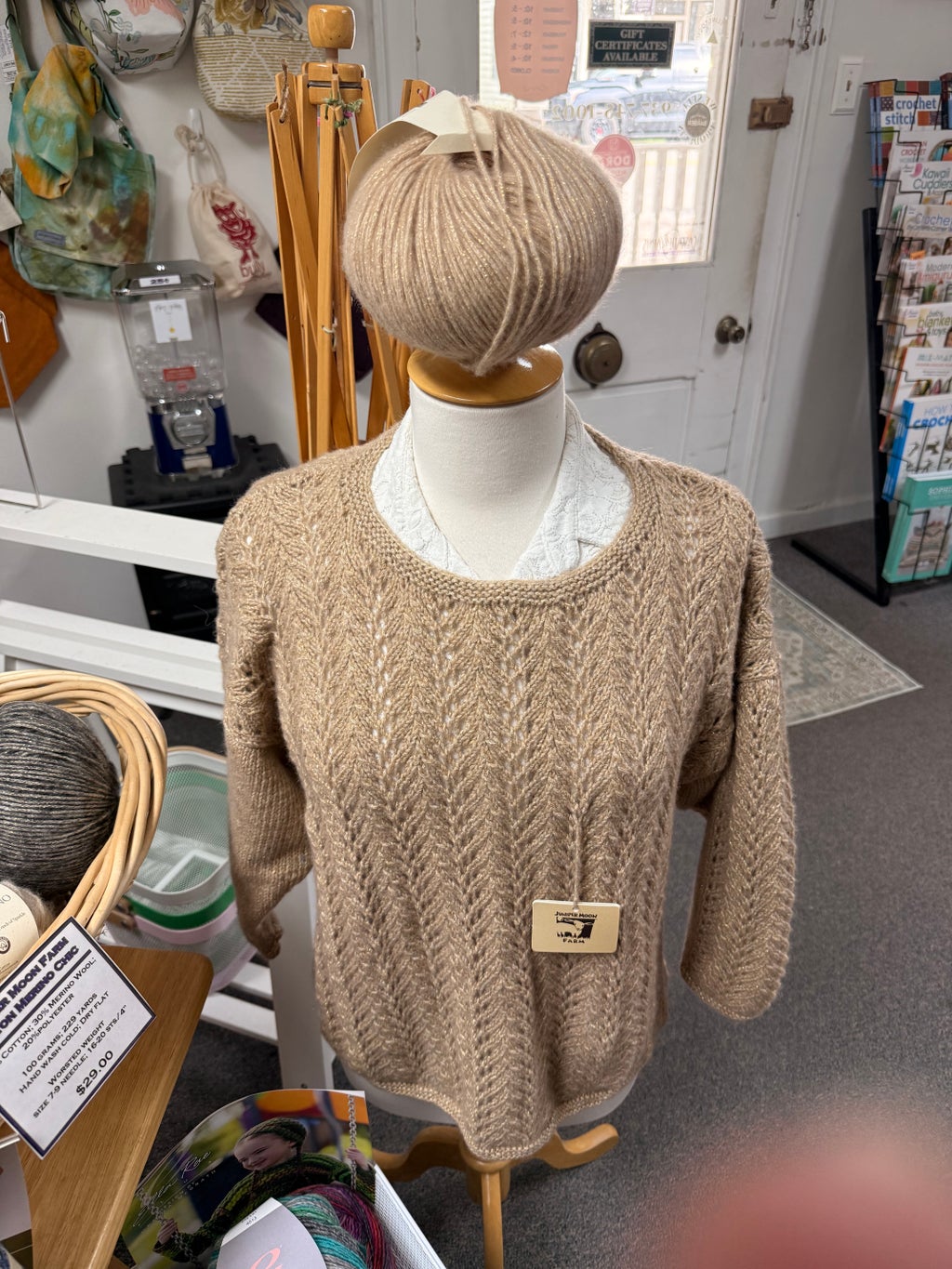 Juniper Moon Farm Cotton Merino Chic sweater sample